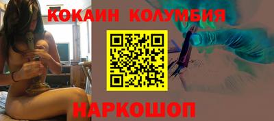 бошки Партизанск