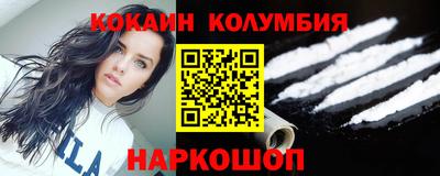 бошки Партизанск