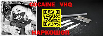 прущие грибы Первоуральск