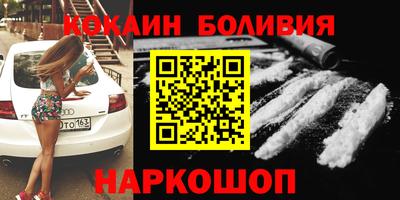 прущие грибы Первоуральск