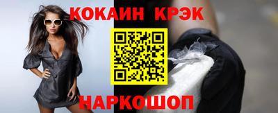 прущие грибы Первоуральск