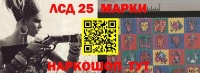прущие грибы Первоуральск