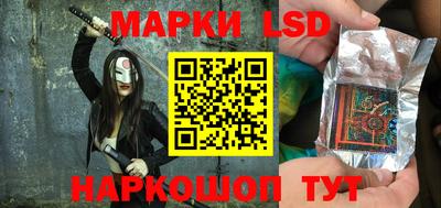 прущие грибы Первоуральск