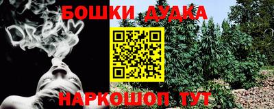 a pvp Пенза