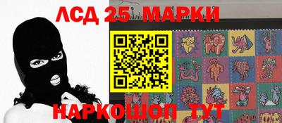 прущие грибы Первоуральск