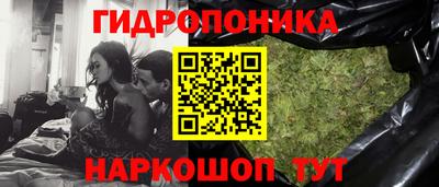 бошки Партизанск