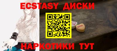 a pvp Пенза