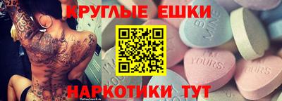 a pvp Пенза