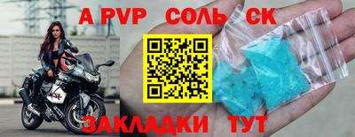 прущие грибы Первоуральск