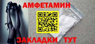 прущие грибы Первоуральск
