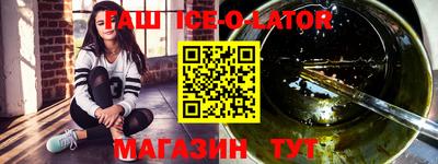 прущие грибы Первоуральск