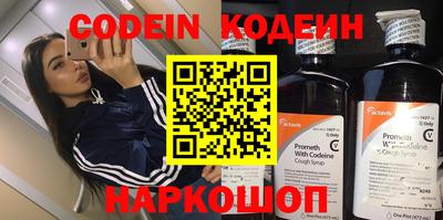 a pvp Пенза