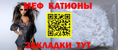 a pvp Пенза