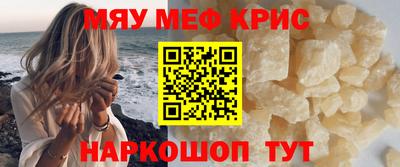 прущие грибы Первоуральск