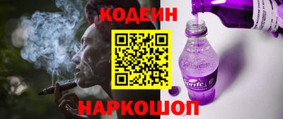 прущие грибы Первоуральск