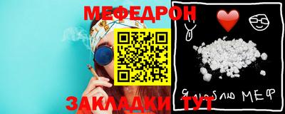 a pvp Пенза