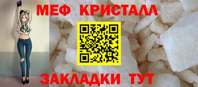 бошки Партизанск
